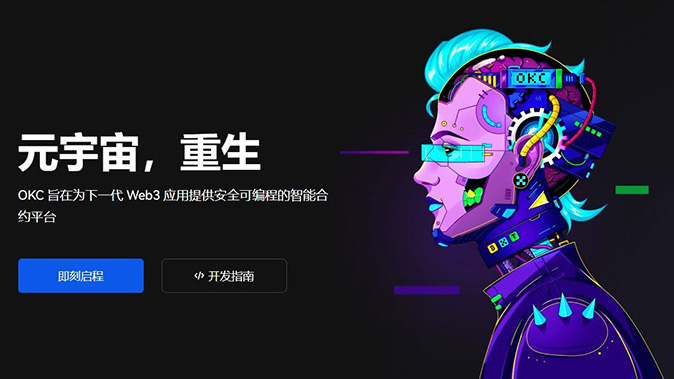 多类型订单支持